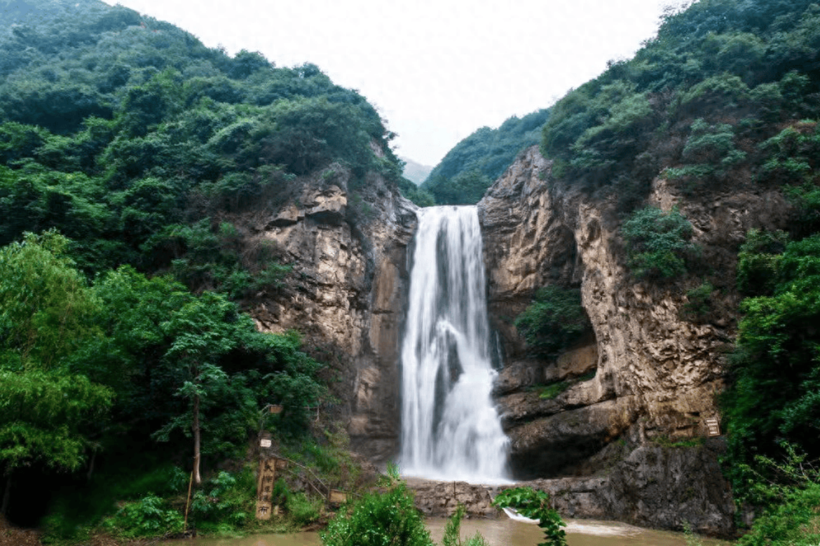 Western Henan Grand Canyon